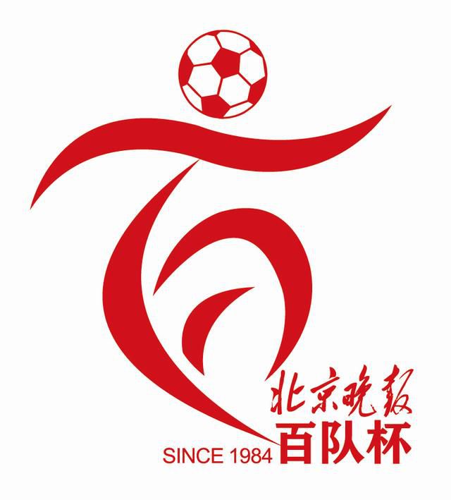 久久99热狠狠色一区二区